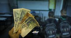 أزمة رواتب المعلمين تُربك انطلاقة العام الدراسي الجديد في الضفة الغربية.jpg
