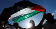 الاعتراف بفلسطين.webp