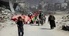 تهجير