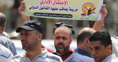 خلال وقفة مُنددة بالاعتقال الإداري