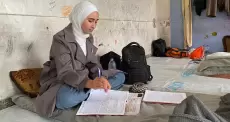 توجيهي غزة.webp