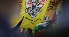 فتح