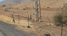 تسييج أراضي