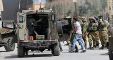 اعتقال شاب فلسطيني