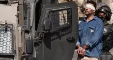 اعتقال فلسطيني