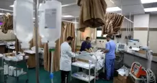 مستشفيات غزة.webp