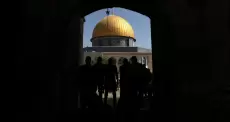 القدس