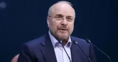 رئيس مجلس الشورى الإيراني، محمد باقر قاليباف.webp