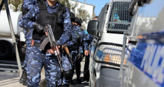 شرطة