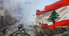 لبنان