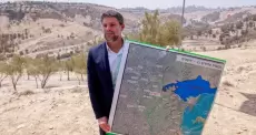 وزير مالية الاحتلال بتسليئيل سموتريتش.webp