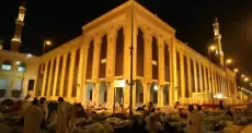 مسجد نمرة