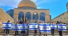 رفع العلم الإسرائيلي في الأقصى
