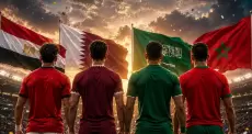 الحصاد العربي في كأس العالم 2026