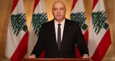 الرئيس اللبناني.webp