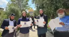 الأقصى