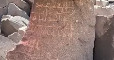 عمر بن الخطاب