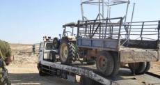 مصادرة جرار زراعي