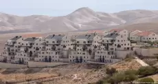 مستوطنة.webp