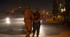 اعتقال شاب