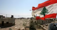 لبنان.webp