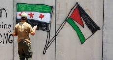 سوريا وفلسطين