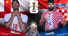 تشكيلة مباراة إنجلترا وكرواتيا في كأس العالم 2026