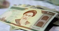 الريال الإيراني.jpg