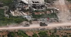 لبنان.webp