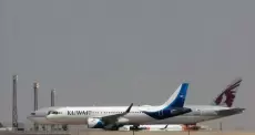 مطار الكويت.webp