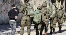 اعتقال شاب فلسطيني.webp