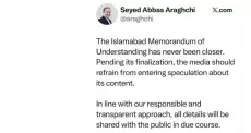 ترمب وعراقجي