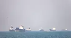 مضيق هرمز