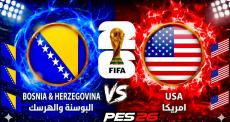 بث مباشر أمريكا ضد البوسنة والهرسك في كأس العالم