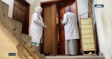 الرعاية الصحية المنزلية