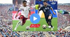 بث مباشر نهائي كأس العالم 2026.. إسبانيا ضد الأرجنتين