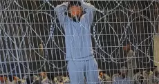 االاسرى.webp
