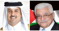 الرئيس وأمير قطر.jpg-d4ddcb30-740f-407e-b7d6-54e7b2d7e5bd.jpg-e7fa9bb5-72ff-4655-8f94-3be0d9ab9bbd.jpg