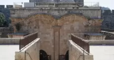باب الرحمة