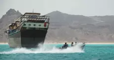 باب المندب