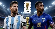 بث مباشر الأرجنتين ضد الرأس الأخضر في كأس العالم 2026