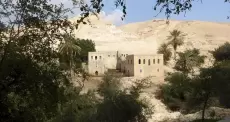 مرافق سياحية