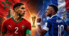 الذكاء الاصطناعي يتوقع نتيجة مباراة المغرب وفرنسا