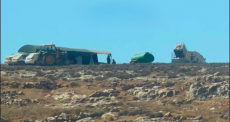 بؤرة