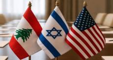 بيروت مفاوضات