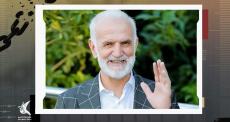 القيادي الأسير محمد جمال النتشة.jpg