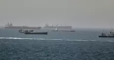 هرمز