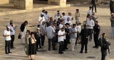 اقتحام الأقصى.jfif