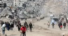 غزة