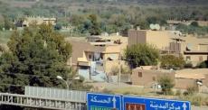 انفجار دمشق